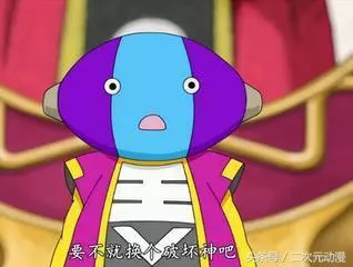 龍珠中外形和戰力最不相符的三個人,不起眼外表下有著無盡的力量