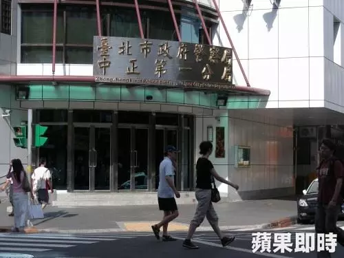 IG正妹身材太S...警察凍未條偷查水錶!被發現秒GG賠50萬還不夠