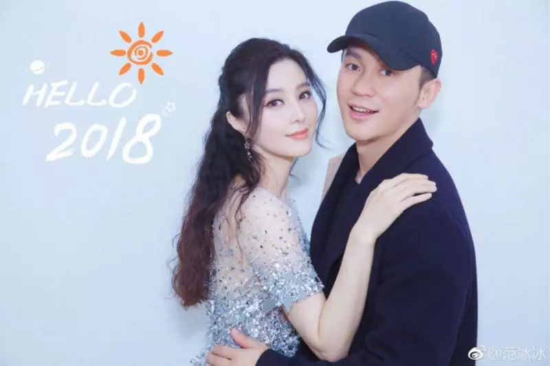 【英國童話婚禮取消?!】沉默了123天!范冰冰、李晨終於出聲啦!