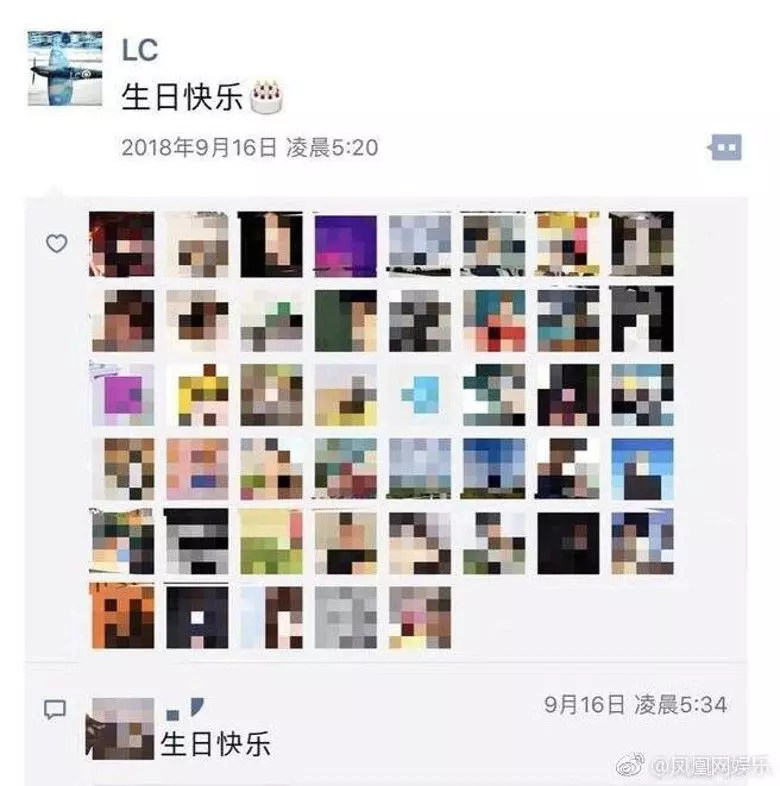 【英國童話婚禮取消?!】沉默了123天!范冰冰、李晨終於出聲啦!