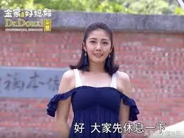 為了錢撕破臉!周遊世紀婚「韓瑜爽約消失」破冰無望,阿姑動怒「把經紀人擋門外」嗆聲了!