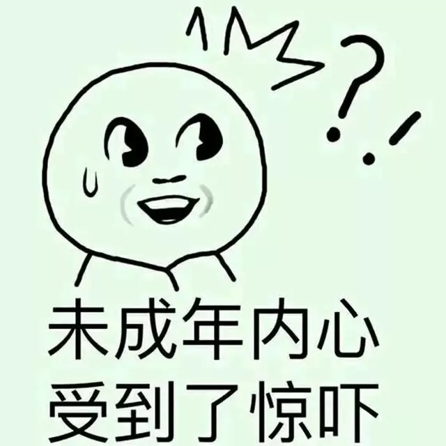 橘貓成功征服媽媽成為家寵,享受全家寵愛,鏟屎官哭訴不公平待遇