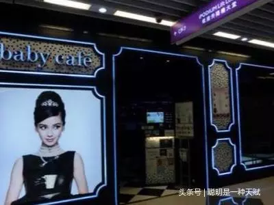 陳小春坦言:一個演員數十億身家,我無法理解,我幾十年毛也沒有