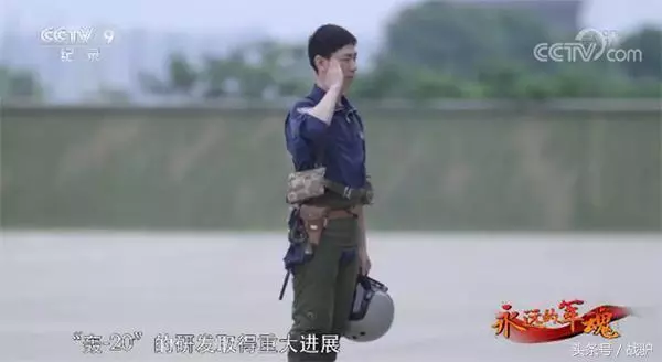 官方首次披露「轟-20」,兩個關鍵詞揭示絕技:可威懾美國本土!
