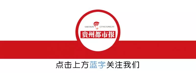 丈夫駕車反復碾壓,妻子當場慘死!松桃警方:男子已被控制