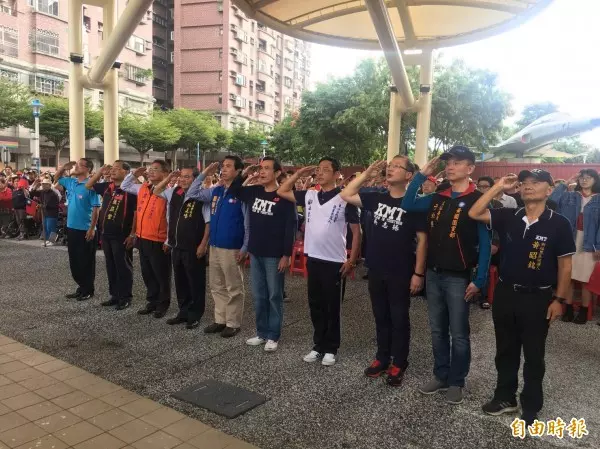馬英九出席桃園龜山升旗典禮 痛批「台灣走向不自由的民主」