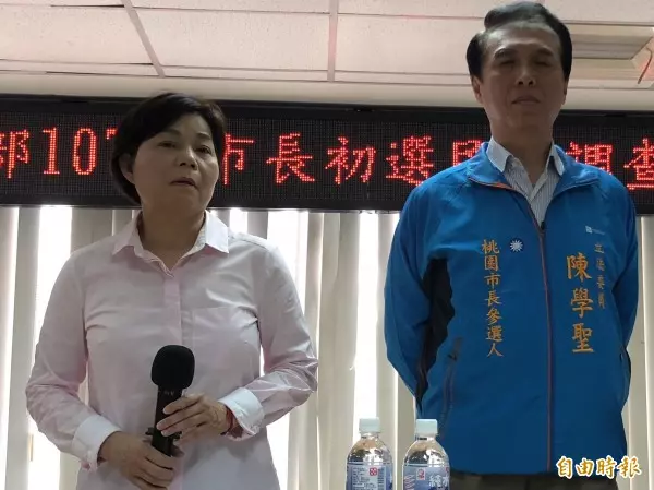 馬英九出席桃園龜山升旗典禮 痛批「台灣走向不自由的民主」
