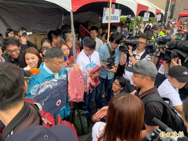 馬英九出席桃園龜山升旗典禮 痛批「台灣走向不自由的民主」