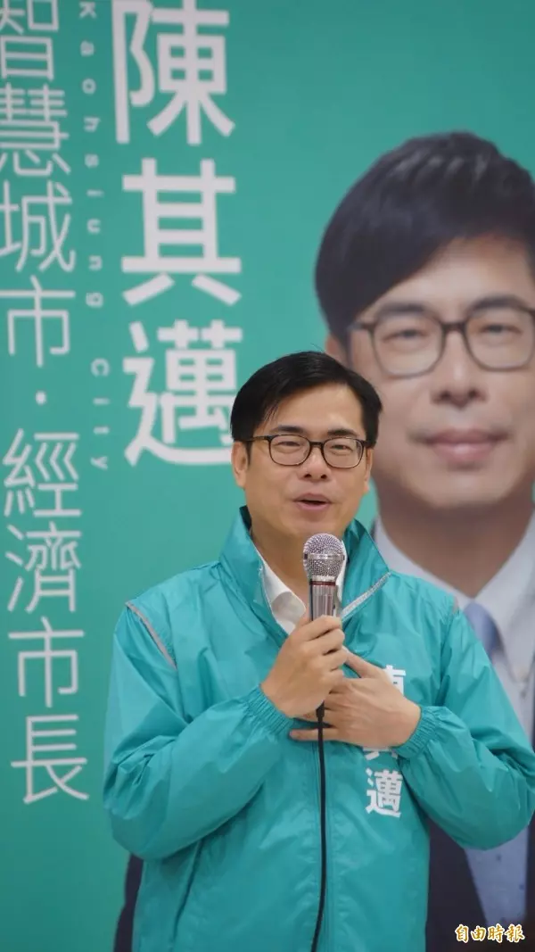 楊憲宏:高雄市長選戰是未來與大清王朝之戰