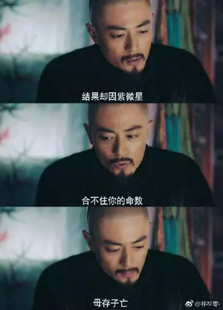 史上最可惡!盤點《如懿傳》乾隆八大讓如懿心死如灰罪行!網怒:來人把他送去冷宮!