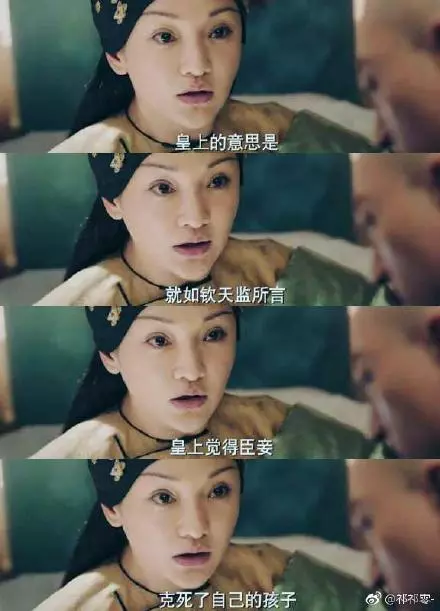 史上最可惡!盤點《如懿傳》乾隆八大讓如懿心死如灰罪行!網怒:來人把他送去冷宮!