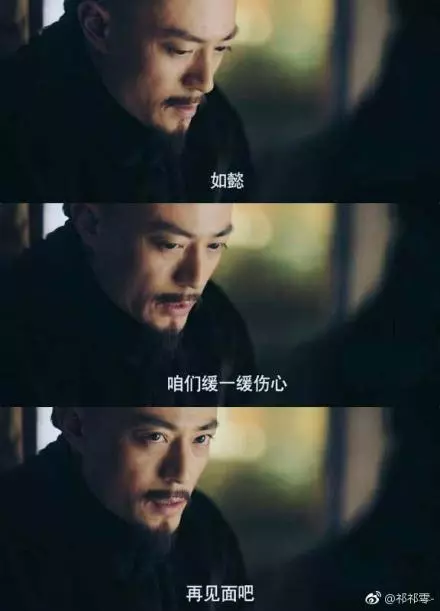 史上最可惡!盤點《如懿傳》乾隆八大讓如懿心死如灰罪行!網怒:來人把他送去冷宮!
