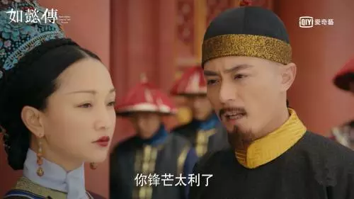 史上最可惡!盤點《如懿傳》乾隆八大讓如懿心死如灰罪行!網怒:來人把他送去冷宮!