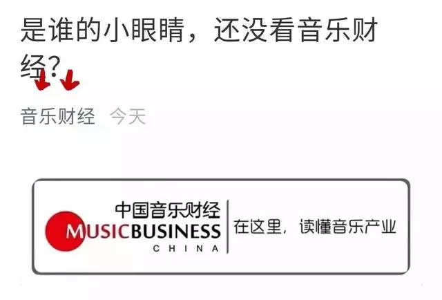BTS北美大火重新定義了K-POP,張藝興們所代表的M-POP呢?