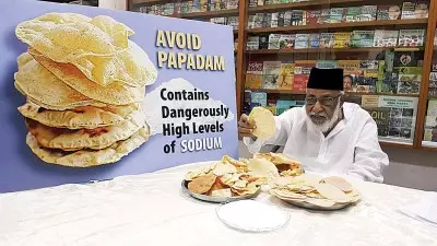 大馬印度炸薄餅(Papadam)鈉含量被驗出達危險水準⚠ 一天3餐吃增加血壓高、中風風險!
