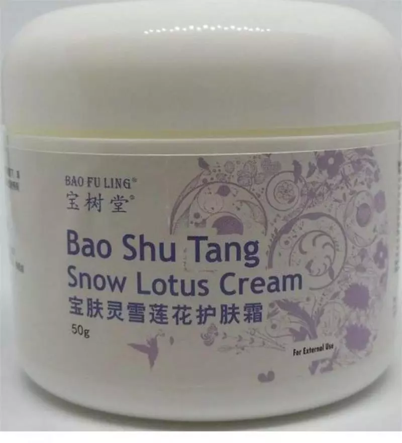 你有買到嗎?大馬衛生部揭發『這14種護膚品』有毒!網友:最後一個曾經想買過!
