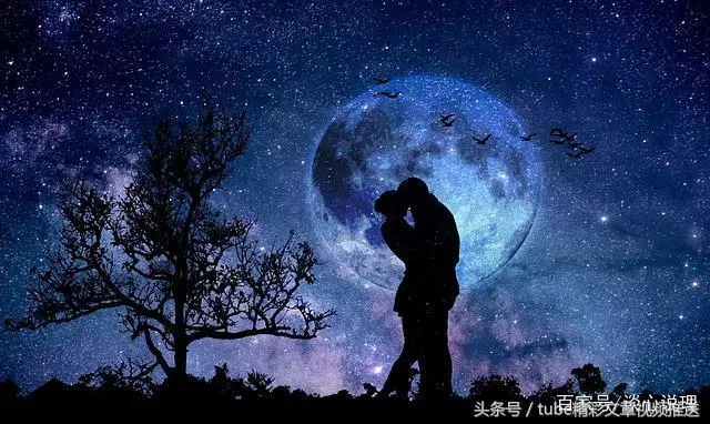 心理測試:第一眼看到什麼,測試在愛情中你有多盲目?