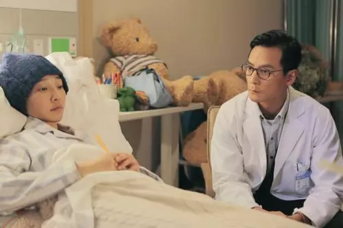 生一場病,你就活通透了