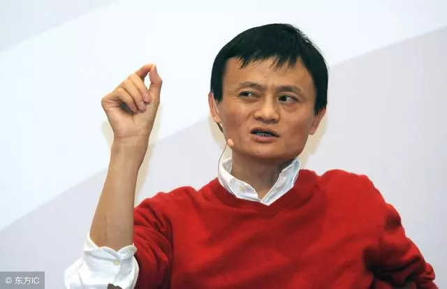 馬雲再次豪言:未來3年天下大變,這兩大行業將會暴富很多人