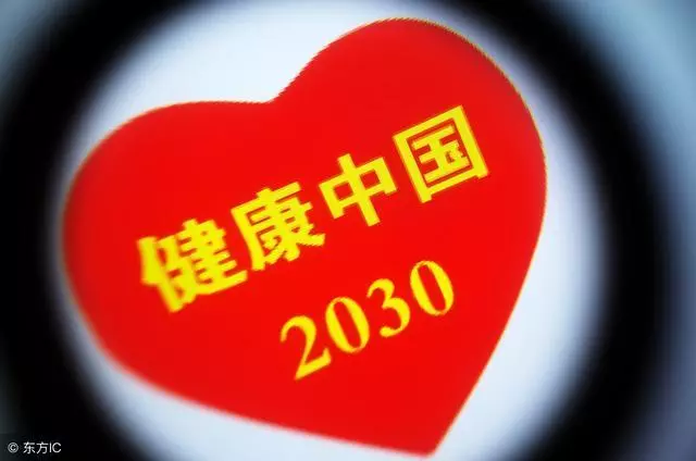 馬雲再次豪言:未來3年天下大變,這兩大行業將會暴富很多人