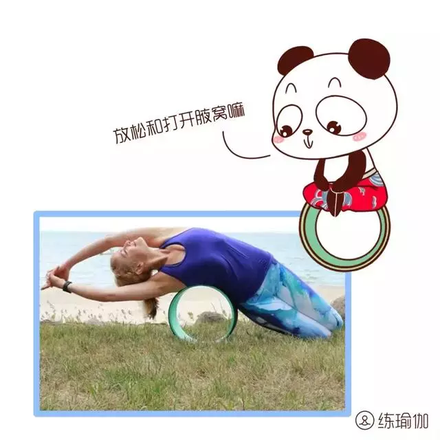 每天滾一滾,一身疲勞全消失,45歲看起來像25歲!