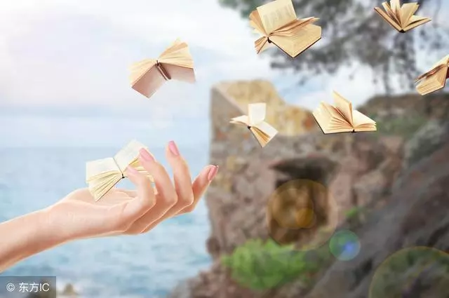 你敢不敢,問問自己三個問題(深度好文)
