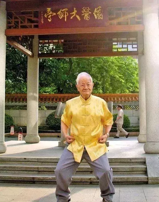 102歲國醫大師鄧鐵濤一天的作息表!這些養生秘密在其中