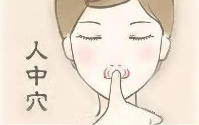 經常按摩好處多,不要吃藥來保健,日常按摩手法與穴位全知道