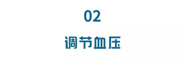 耳後一個窩,每天堅持按10秒,降糖調氣血,有效預防併發症!