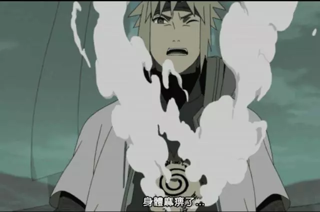 火影忍者:水門的查克拉到底有多足,細節證明比完全體九尾還多!