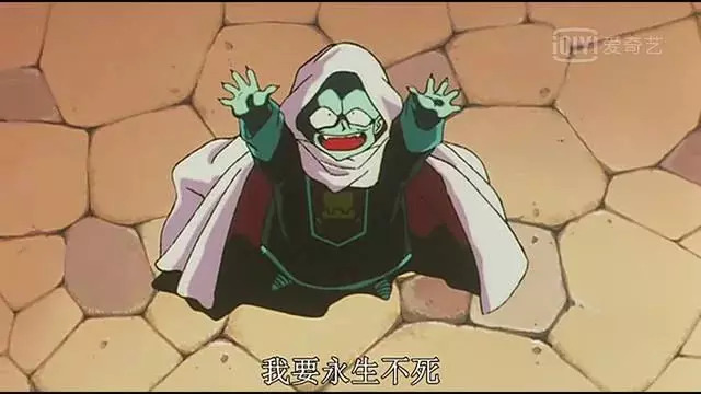 《七龍珠》中三種詭異大招,用好了能超神,用不好能坑死自己