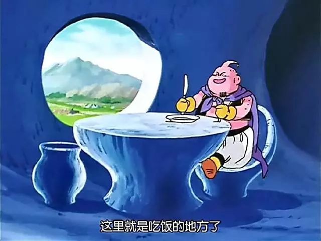 龍珠:五個非常恐怖的情節,沙魯跟布歐到底吃過多少人?