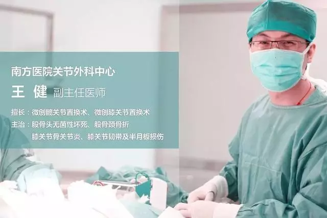人疲勞為什麼會腰酸背痛?