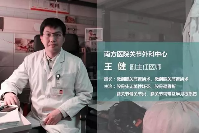 人疲勞為什麼會腰酸背痛?