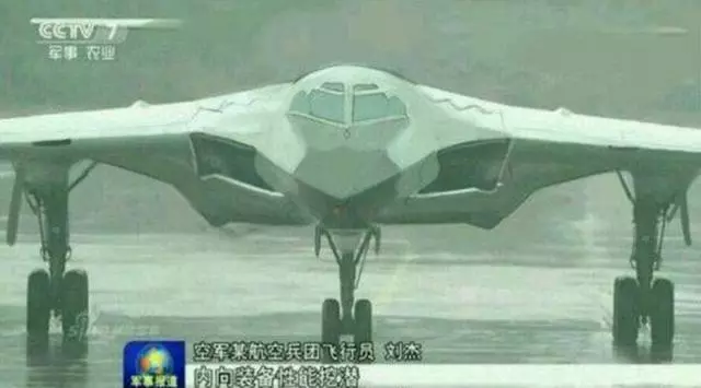 解放軍的轟-20隱形轟炸機即將登陸空天,美三大動作緊急部署