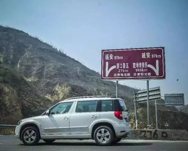 中國的「1號公路」!串聯陝西無數絕美風光,獨覽黃土高坡美景!
