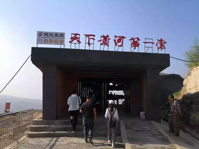 中國的「1號公路」!串聯陝西無數絕美風光,獨覽黃土高坡美景!