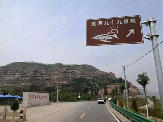 中國的「1號公路」!串聯陝西無數絕美風光,獨覽黃土高坡美景!