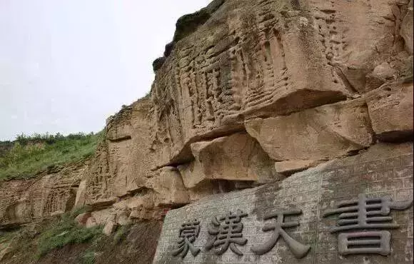 中國的「1號公路」!串聯陝西無數絕美風光,獨覽黃土高坡美景!