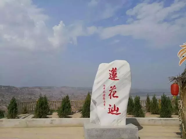 中國的「1號公路」!串聯陝西無數絕美風光,獨覽黃土高坡美景!