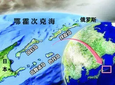 打擊日本普京最拿手!中俄軍演原定北方四島?日本無奈發出請求!