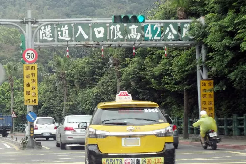 別憤怒,一次搞懂這回「道路交通管理處罰條例」部分條文修正草案懶人包!