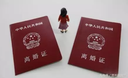 離婚三年,女子帶兒子去醫院,偶遇前夫,兒子說一話,前夫淚目