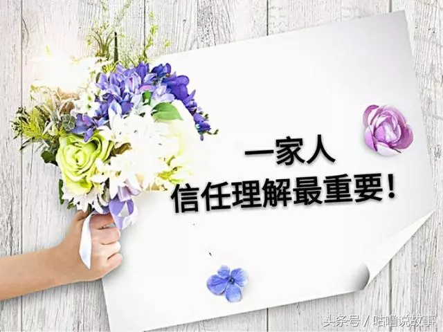 媽媽生病老婆跑回娘家,我痛罵她,過節時知道真相我羞愧難當