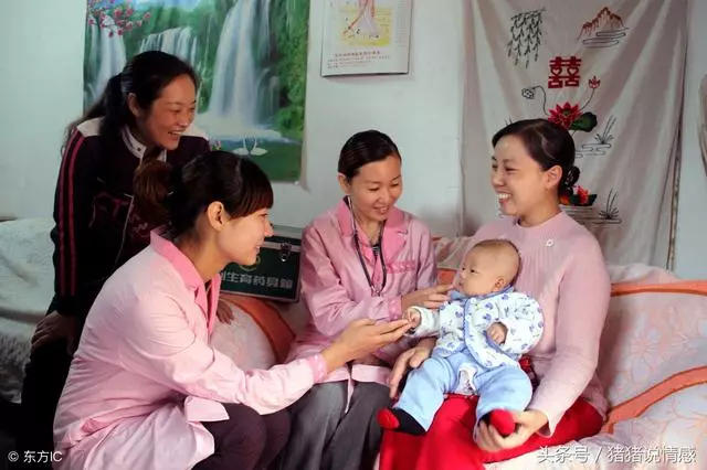 婆婆,生大寶你是怎麼對我的沒忘吧?現在還有臉要我生二胎?