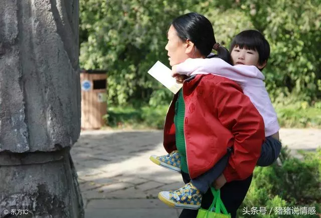 婆婆,生大寶你是怎麼對我的沒忘吧?現在還有臉要我生二胎?