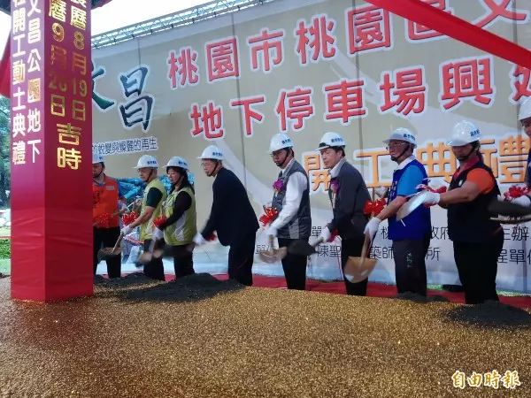 桃園中路二號社宅內裝曝光 含免治馬桶、不銹鋼升降廚具超高級