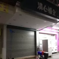 桃園中路二號社宅內裝曝光 含免治馬桶、不銹鋼升降廚具超高級
