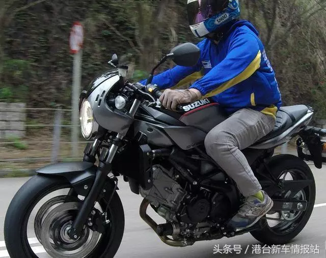 懷舊向街跑 鈴木2018款SV650X測評