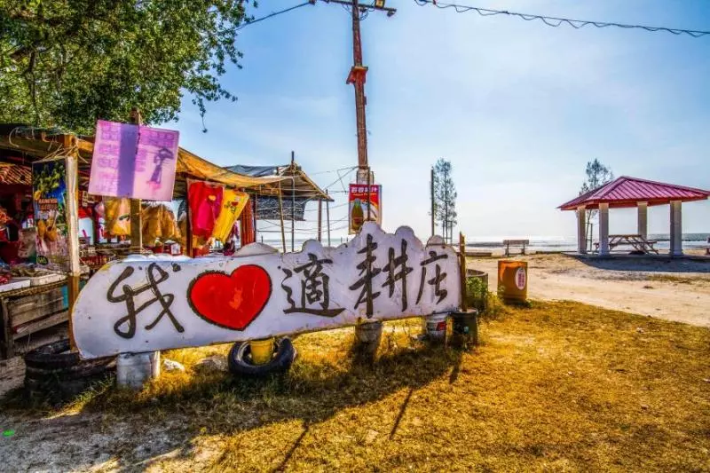 沒錢去旅行?大馬10個「窮逼」旅行好去處!旅行再也不是夢